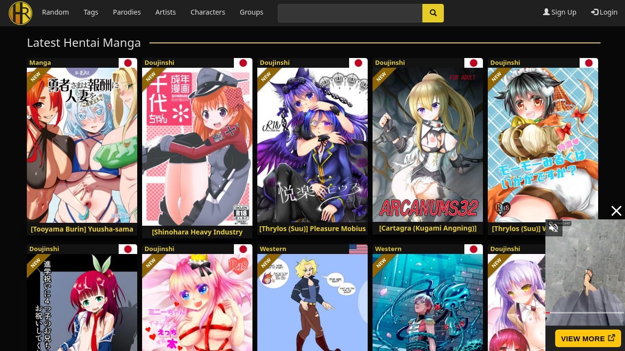 HentaiRox